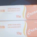 조광의원 네이버블로그