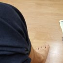 명신한의원 이미지