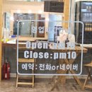 골든호스 이미지