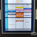 사림동108 이미지