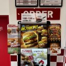 정석통바베큐족구이 주차장 | [왓더버거 평화점] 전주수제버거 맛집 직화통새우버거+셧더버거+칠리스 후기