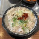 사상밀양국밥 이미지