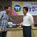 석정떡방