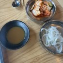 진메담 이미지