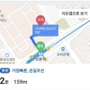 재궁꿈나무도서관 이미지