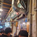 삼화정육점 이미지