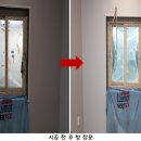 동하는 필름 이미지