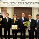 장수 이미지