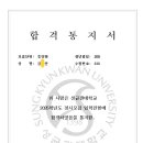 와이낫미술학원