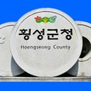 우천면복지회관 이미지