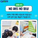 소하초등학교 앞 이미지