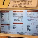 수제국수(부산시청점) 이미지