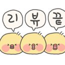 소백산계곡펜션민박 이미지