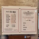 건강한우리정육