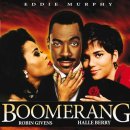 부메랑노래방 이미지