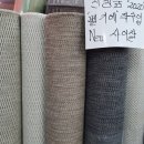 한빛세탁 이미지