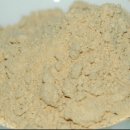 기나키친 이미지