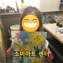 예란유치원 네이버블로그