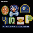 포텐터짐1205 이미지