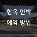 스테이 두리 이미지