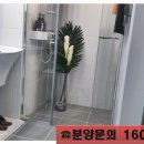 도시통합정보센터앞BRT 네이버블로그