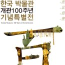 꿈의세계 이미지