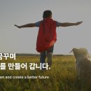 2024 AJ대원 커뮤니티(주민공동)시설 각 부분 운영관리자 모집 이미지