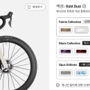 에어로드