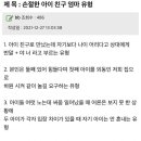 H1142 이미지