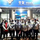 간성파출소 이미지