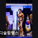 바디슬림헬스 | 동탄 헬스장 바디슬림헬스 동탄 헬스장 바디슬림헬스, 실력 좋은 강사진이 매력입니다