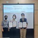 서울시니어스타워(주)강남본부