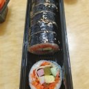 빵빵김밥 중앙동점 이미지