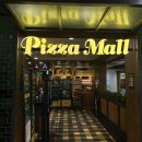 NC수원 터미널점 | 수원 피자몰 뷔페 (NC 수원터미널점) 후기