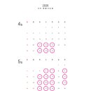 9차 특별기도회(서울 사랑하는교회 3층 본당 및 전국 지교회, 4월 21일 ~ 6월 2일) 이미지