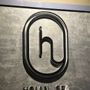 이안 | 호이안 올인원 마사지샵 인호이안 스파 후기