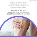 용호메트로마취통증의학과의원 이미지