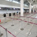 제주국제공항입구 이미지