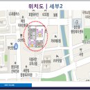 스카이협동조합