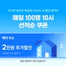 세븐일레븐 앞 교통섬 | 홍콩 호텔 가성비 위치 최고 이비스 홍콩 센트럴 셩완 후기 홍콩 여행 숙소 추천