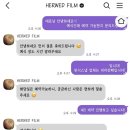 투자선택 프로세스 | [공지] [본식DVD] HERWED FILM 본식 DVD 내돈내산 계약 후기 (🌷짝꿍할인)