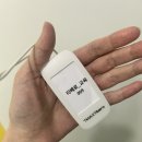 티맥스 - 서구 보도진로18번길 12 | 티맥스 티베로 admin 교육 후기