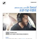 브랜드 멀티스토어
