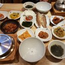 다솥맛집현대울산점 네이버블로그