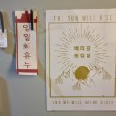 베리공 응접실 네이버블로그