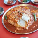 수빈이네찜 이미지