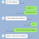 러셔스플라워 이미지