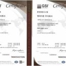 주식회사 와이즈컴퍼니 이미지