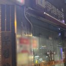 무림약국 이미지