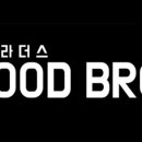 코코넛브라더스 이미지